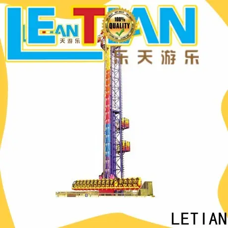 LETIAN good quality sky drop company theme park1 1