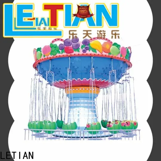DIY flying chair ride children factory theme park 1