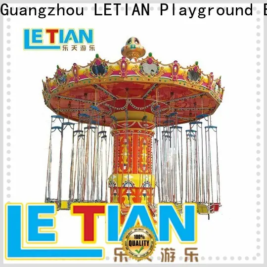 LETIAN chair carnival swing ride factory zoo 1