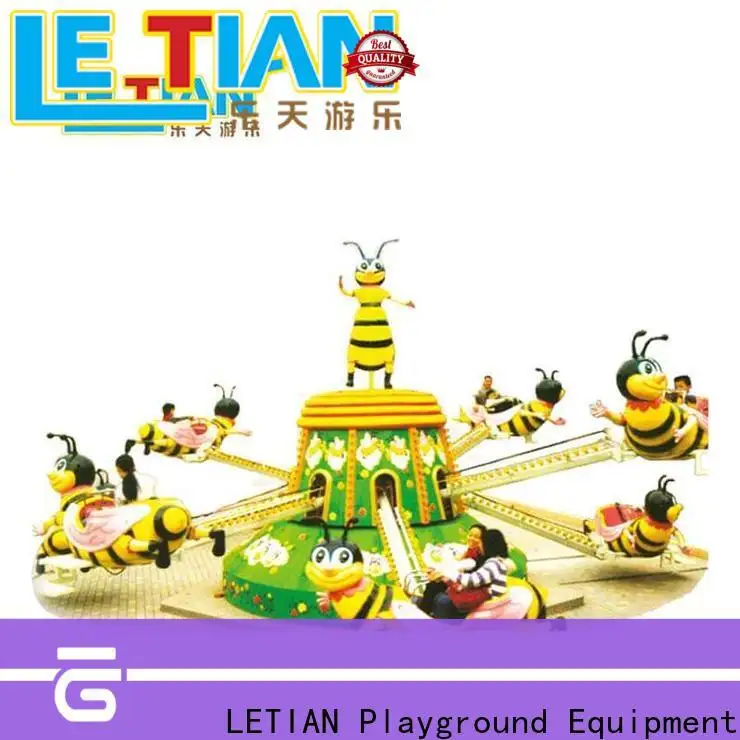 Wholesale common carnival rides chair for sale children's palace 1