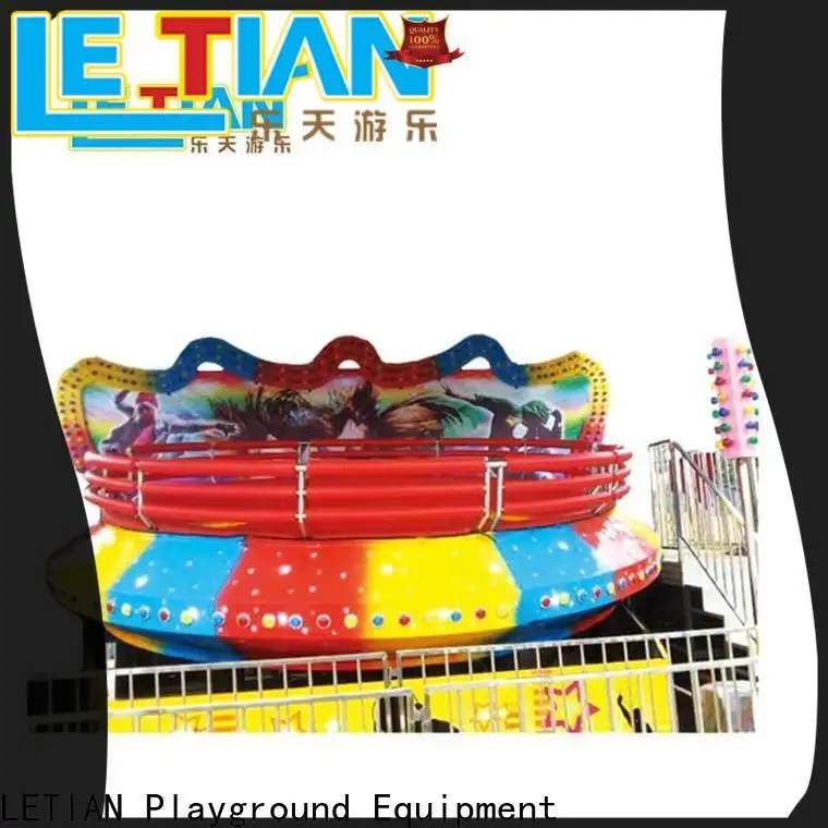 LETIAN twilight cup ride facility amusement park 1