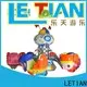 High-quality common carnival rides lt7047b manufacturers theme park 1