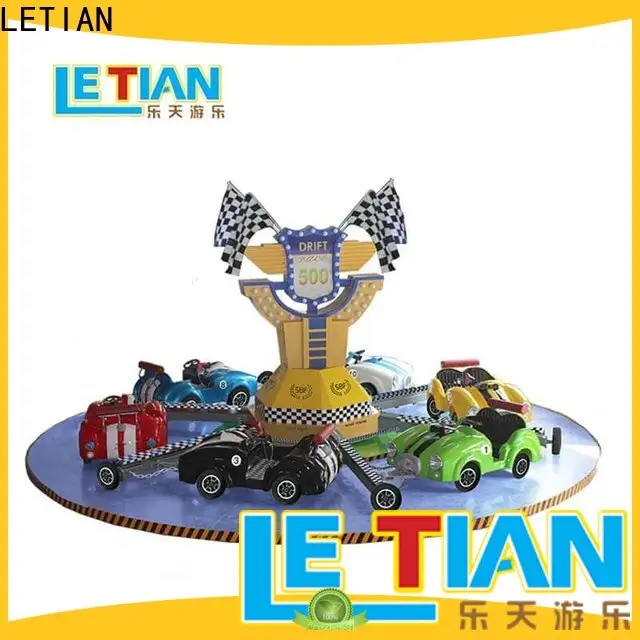Best amusement park rides for sale park Supply children's palace 1