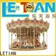 Wholesale the childrens carousel carnival design fairground 1