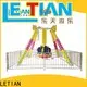 LETIAN equipment big pendulum for kids children's palace 1