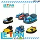 Custom kids bumper cars ride for sale park 1