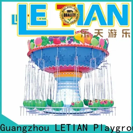 fashionable chair swing ride lt7054c manufacturers fairground 1