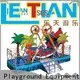 LETIAN entertaining pirate ship park supply carnival 1