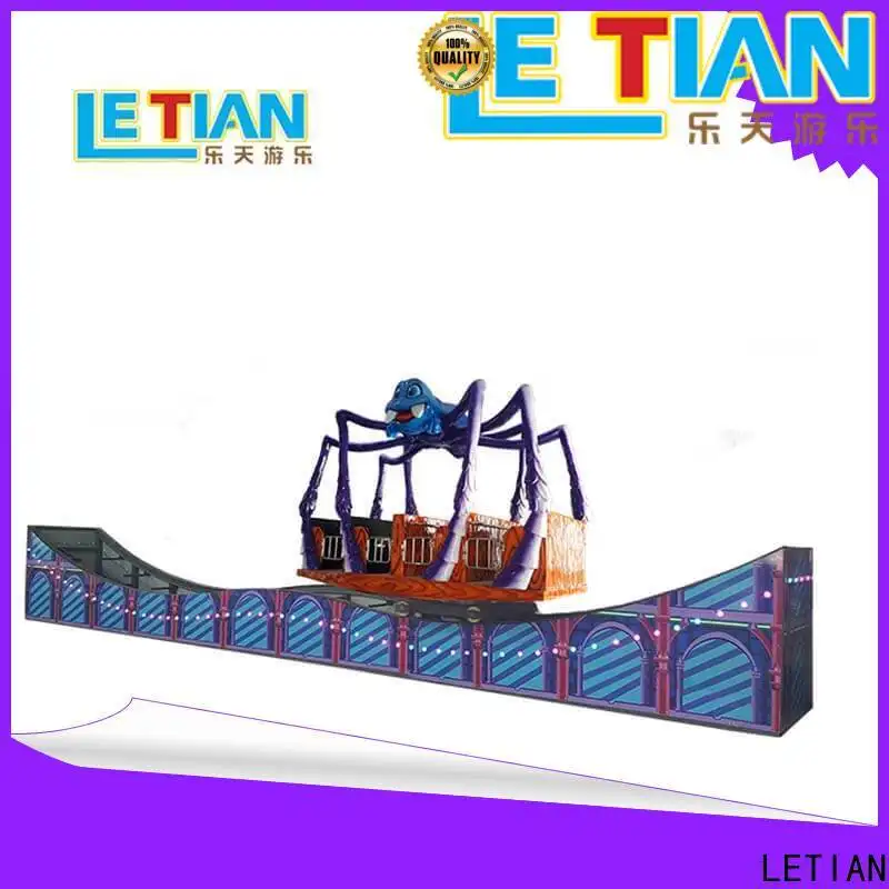 amusing kiddie rides for sale lt7057 student theme park 1