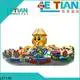 LETIAN lt7047b fairground rides for sale for kids playground 1