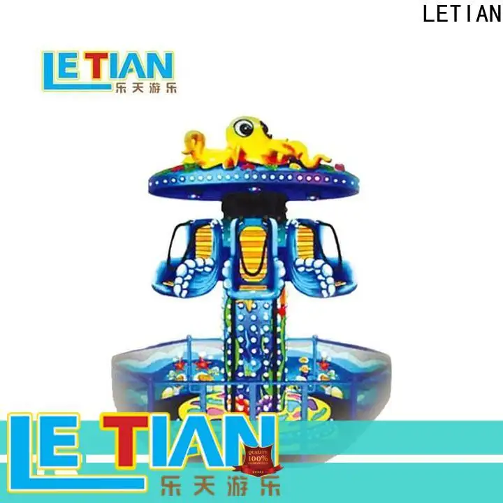 LETIAN new carnival rides for kids park 1
