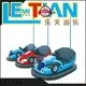 drifting bumper car games car factory park 1