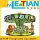 New kids carousel lt7037a for kids fairground 1