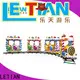 mechanical train amusement park lt7085a factory park playground 1