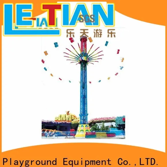 LETIAN fashionable amusement park swing ride customized fairground 1