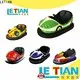 bumper car games boat entertainment 1