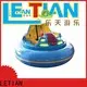bumper car antenna for business park 1