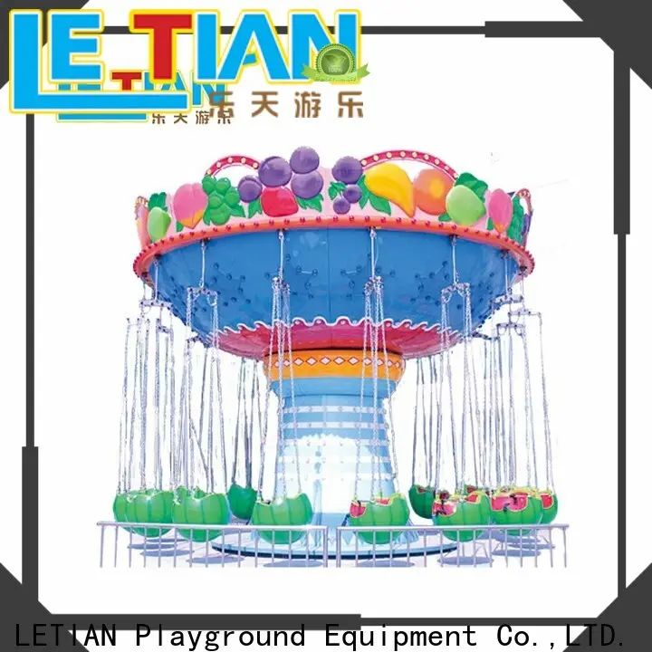 LETIAN fashionable flying swing for business zoo 1