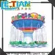 LETIAN fashionable flying swing for business zoo 1