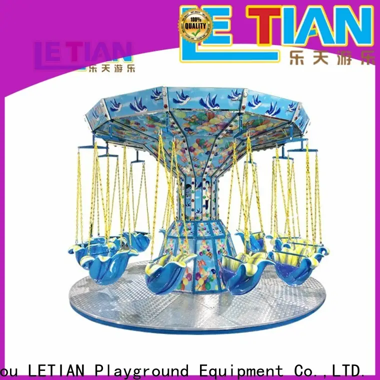 LETIAN children carnival swing ride factory zoo 1