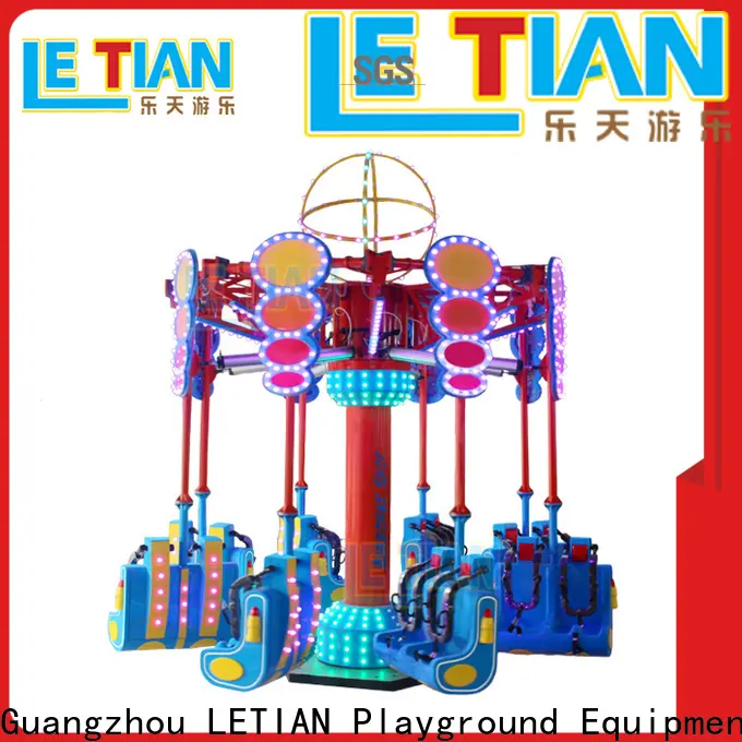 stable funfair equipment candy for child park 1