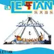 outdoor kiddie rides for sale park supply theme park 1