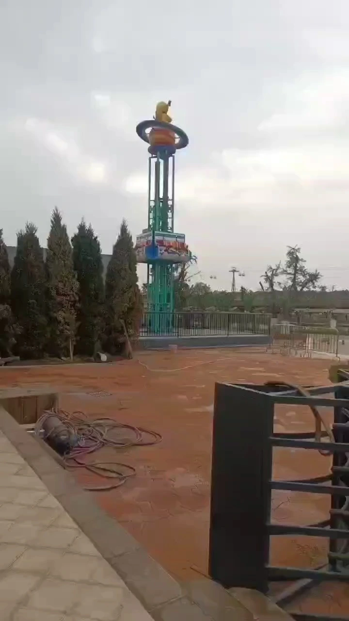 Music Jumping Ride LT-8036A 1