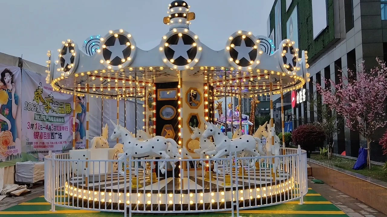 Star Carousel T-8067B 1