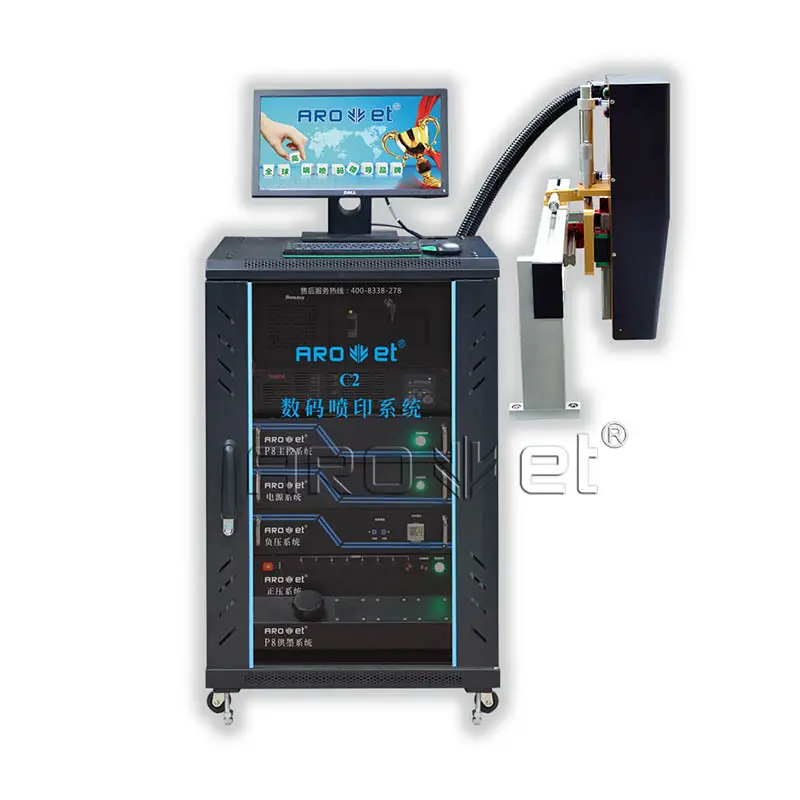 Arojet sidejetting inkjet printers company bulk production 1