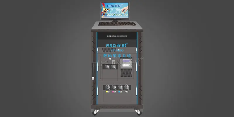 Arojet color high definition printer series for promotion 8