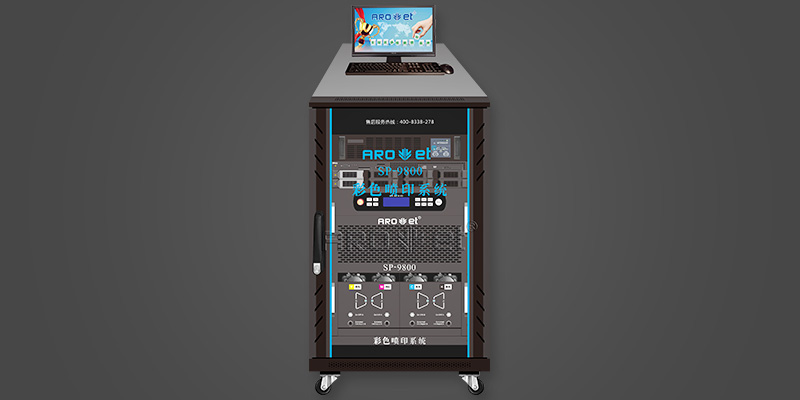 Arojet industrial high definition inkjet directly sale for film 8