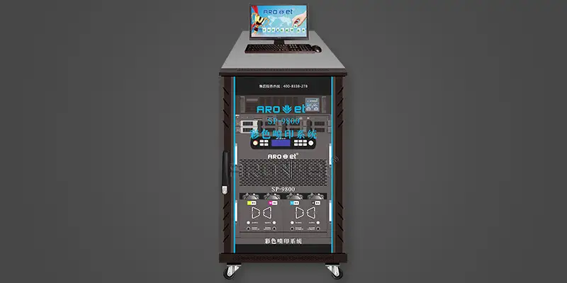 printing coding printer series for film 7