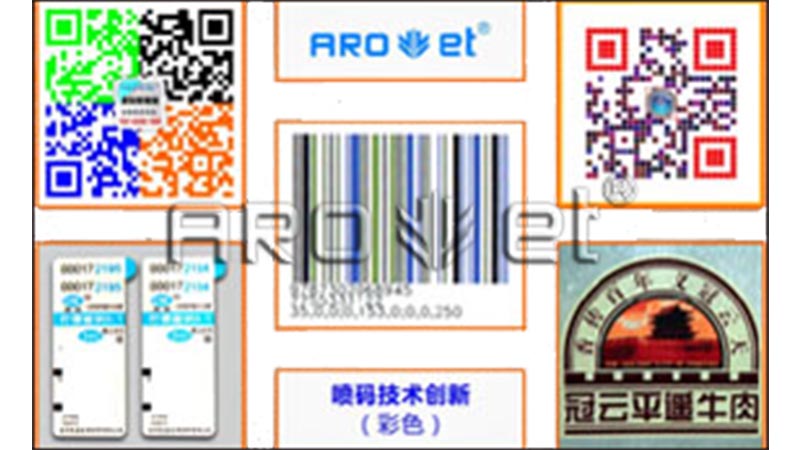 Arojet industrial high definition inkjet directly sale for film 6
