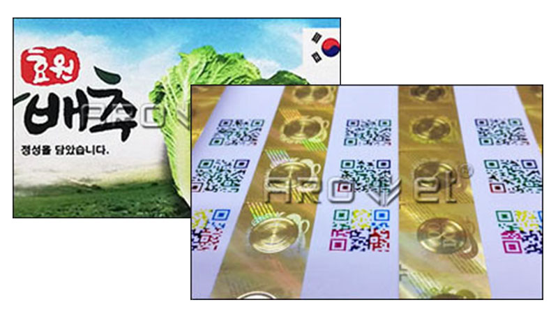 Arojet industrial high definition inkjet directly sale for film 5