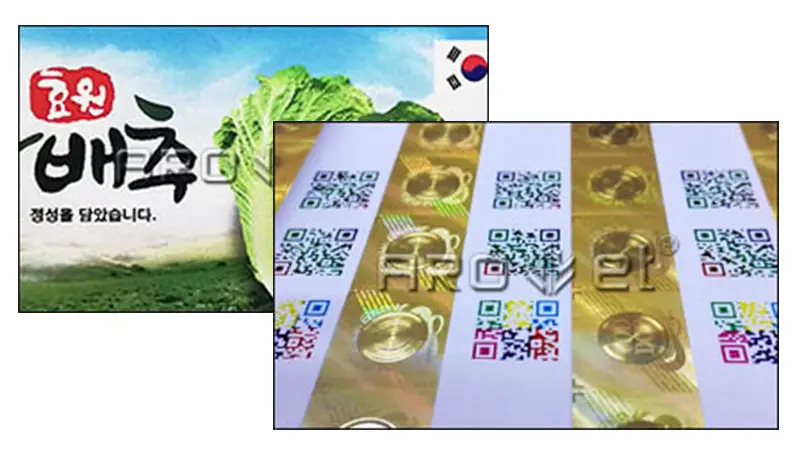 Arojet top industrial inkjet coder best manufacturer for business 5