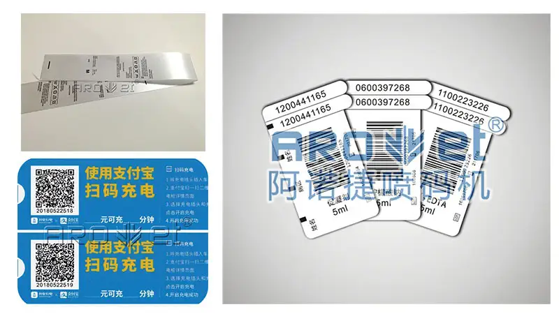 Arojet middlespeed industrial inkjet printer manufacturer for film 6