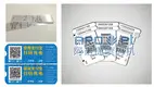 Arojet variable inkjet printing system suppliers for paper 6