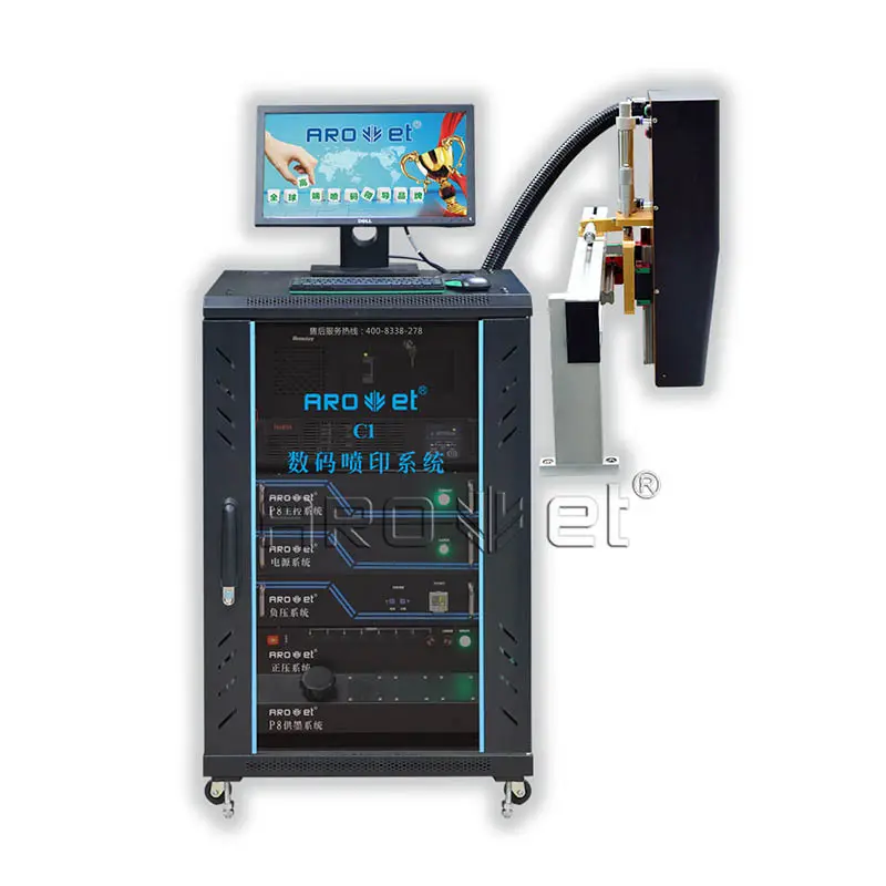 Arojet inkjet inkjet printer expiry date company for promotion 1