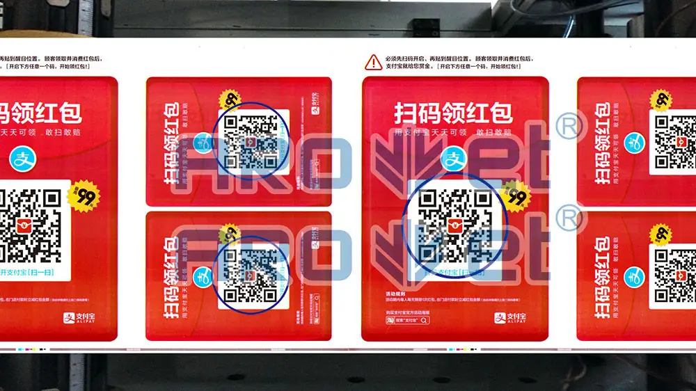 Small Runs Digital UV Inkjet Label Press Printer 1