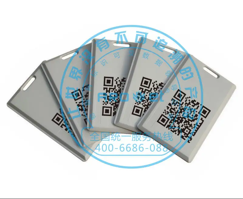 RFID Tags and Tickets Bar Code Qr Codes Printing Machine 1