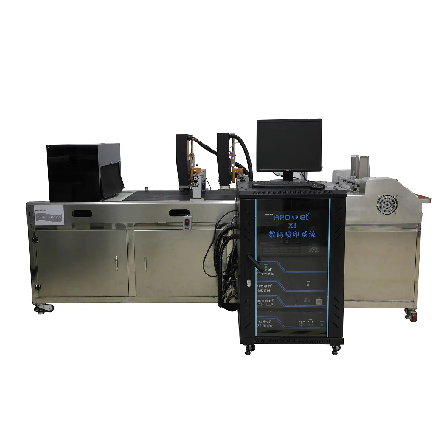 Clothing Tag Qr Code Label Inkjet Printer 1
