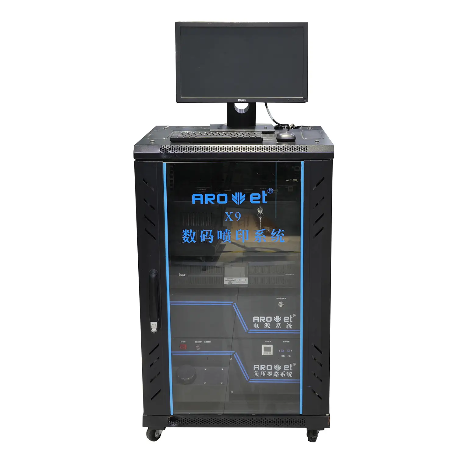 Dod UV Inkjet Printer with Card Data Personalization Machine 1
