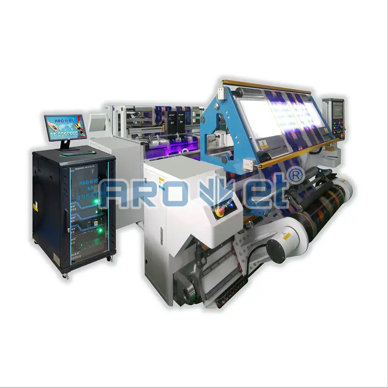 Ultra High Speed Flexible Packaging Label Variable Data Printing Machine 1