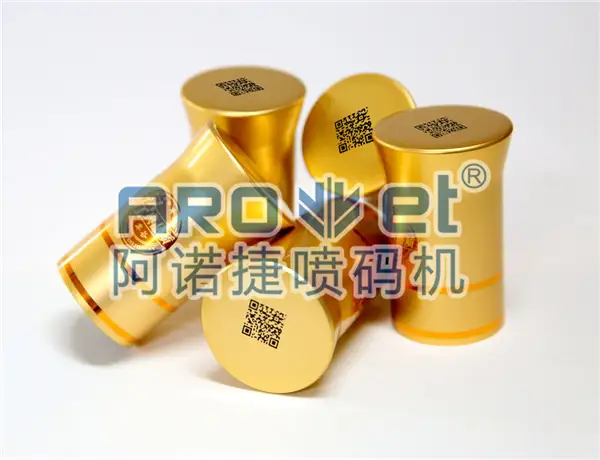 Automated Screw Cap Decapper and 2D Barcode Printing Machine 1