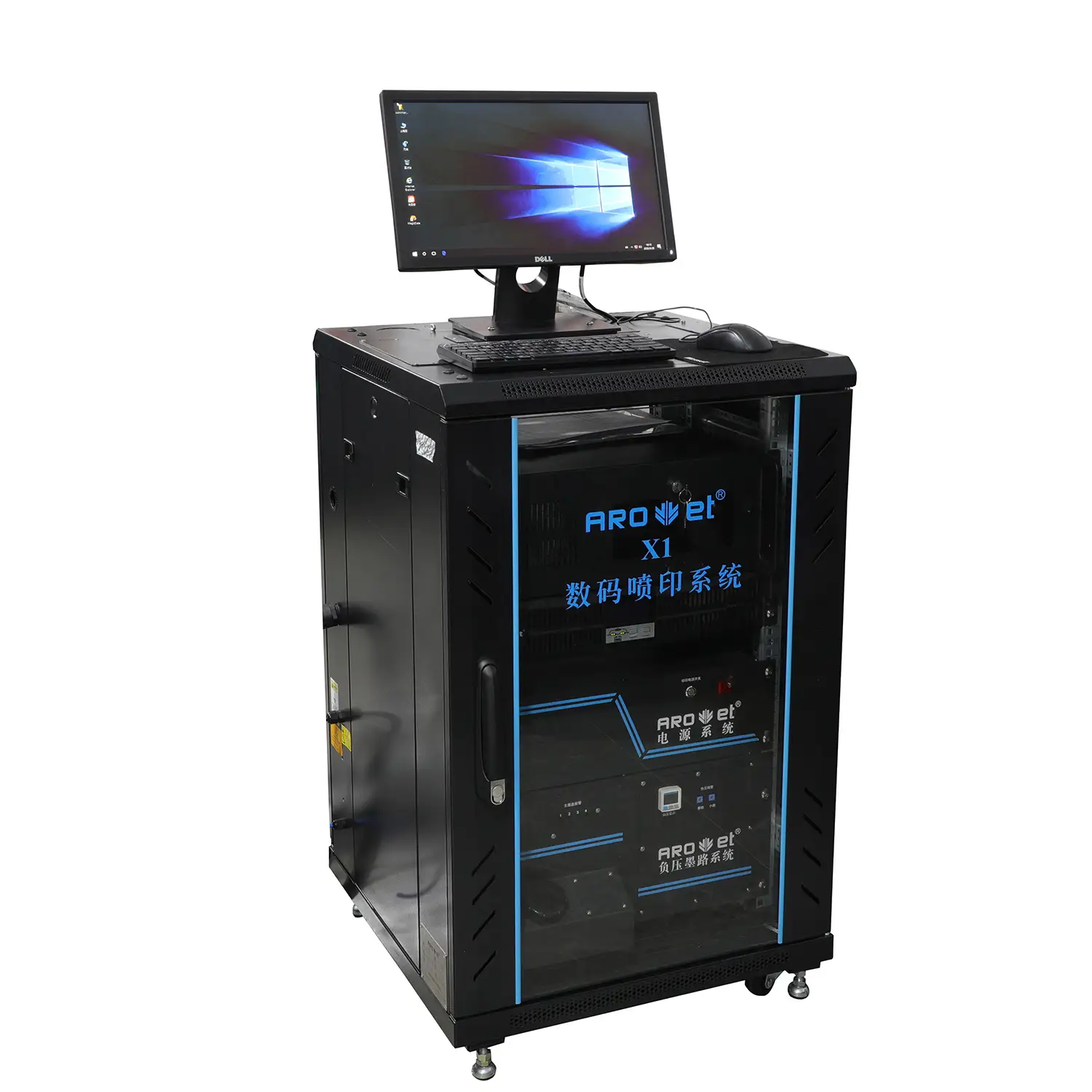 Barcode Serial Number and Date UV Coding Machines 1