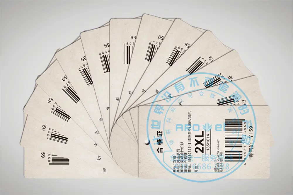 Tickets and Tags (HF/UHF) Digital Printing Machine 1