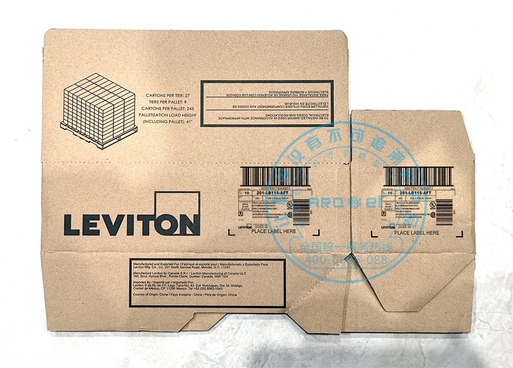 UV Digital Numbering Boxes Security Specification Coding Printer 5