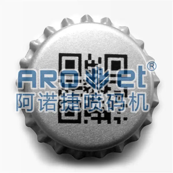 Barcode Pharma Qr Codes Printed on Bottle Caps 1