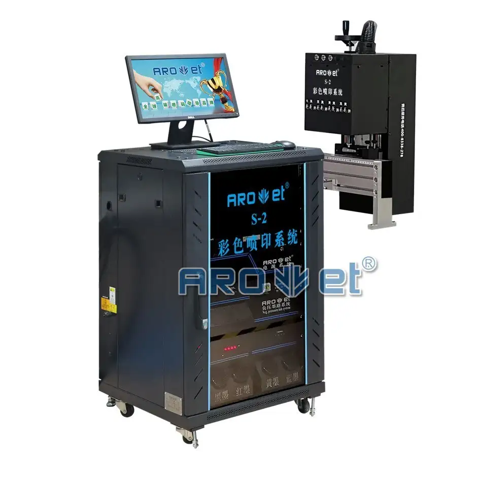 Digital UV Color Inkjet Printer for Flexible Pesticide Package 1