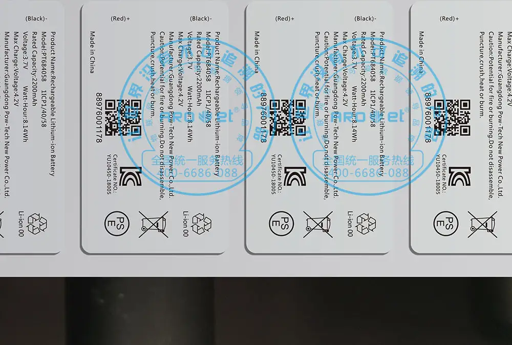 Professional Digital Color Label Presses Inkjet Printer 1